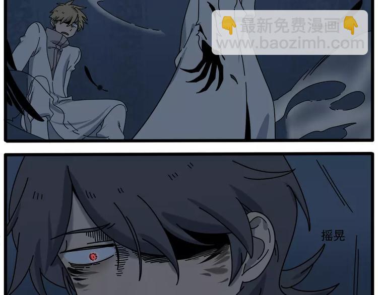 第94话(1/2)-第115话