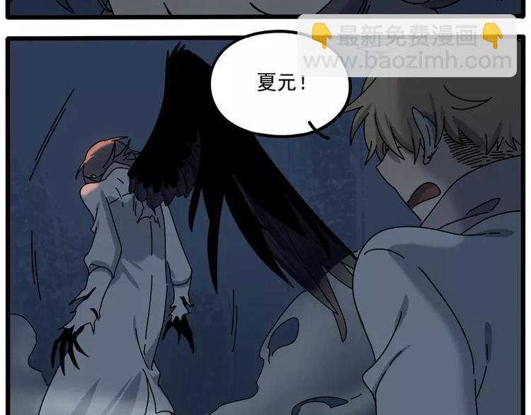 第94话(1/2)-第115话