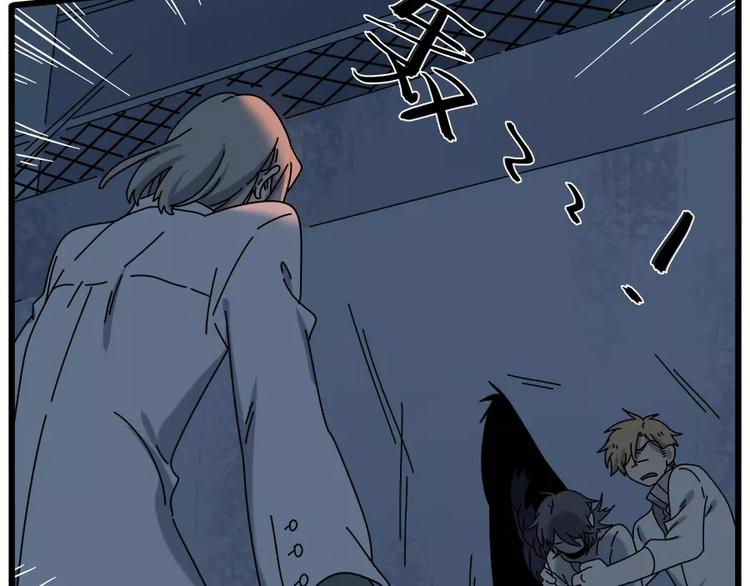 第94话(1/2)-第115话