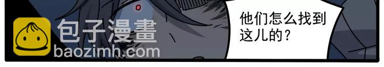 第94话(1/2)-第115话