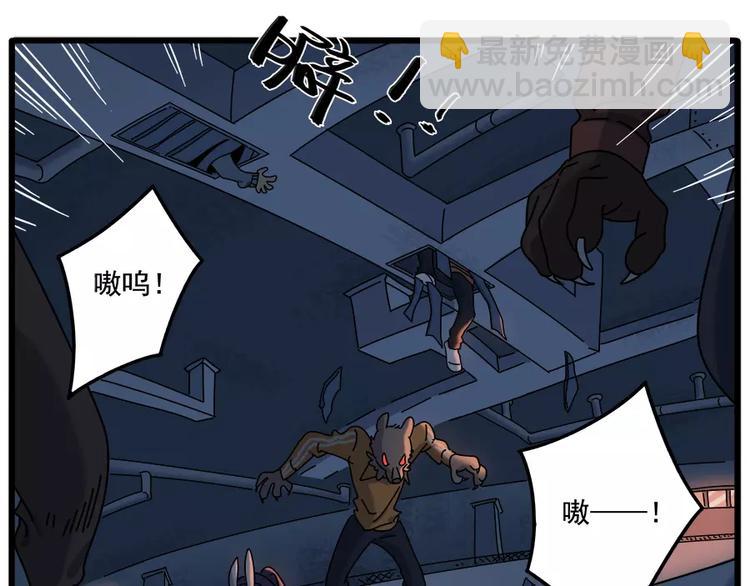 第94话(1/2)-第115话