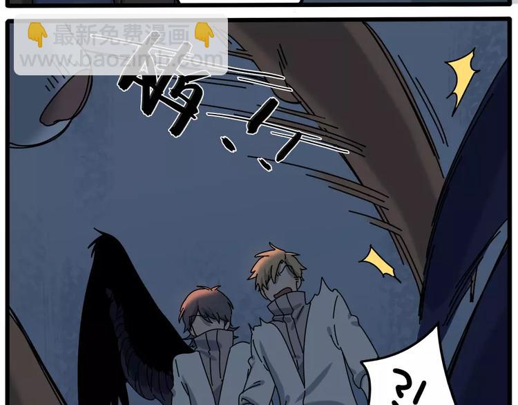 第94话(1/2)-第115话