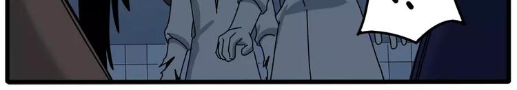 第94话(1/2)-第115话