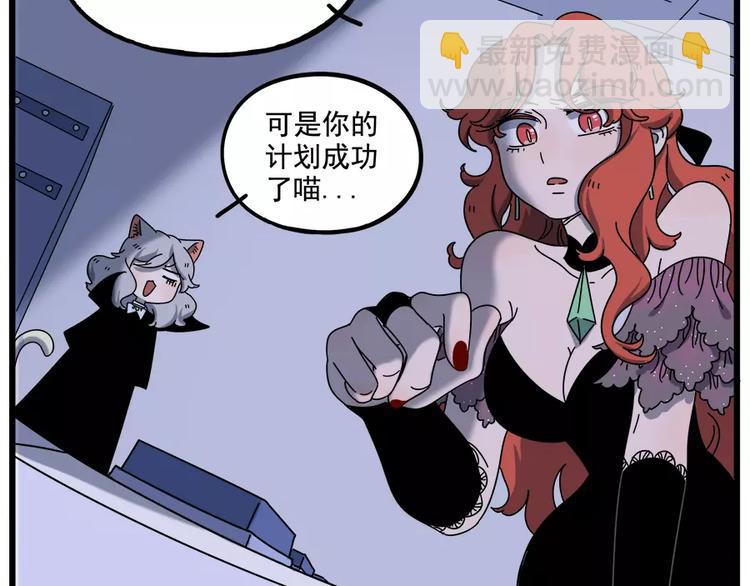 第94话(1/2)-第115话