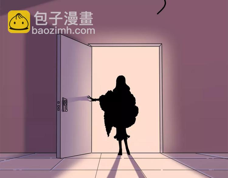 第95话（下）(1/2)-第117话