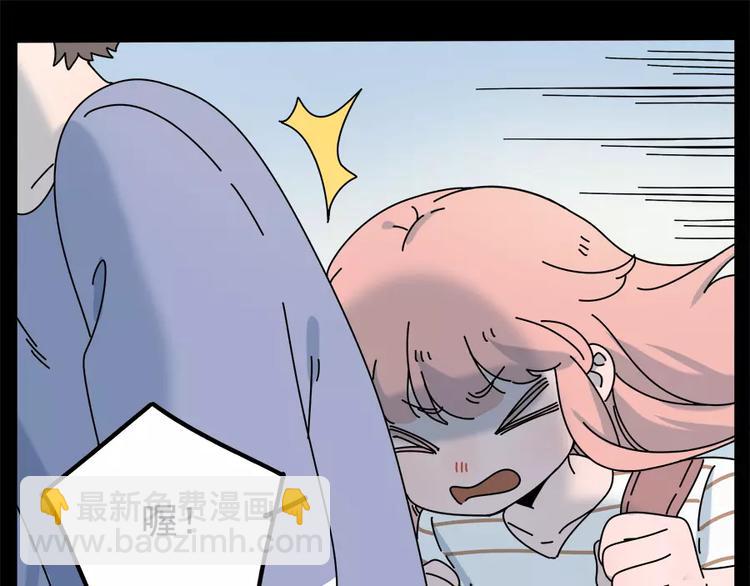 第95话（下）(1/2)-第117话