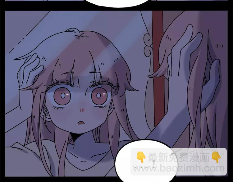 第95话（下）(1/2)-第117话