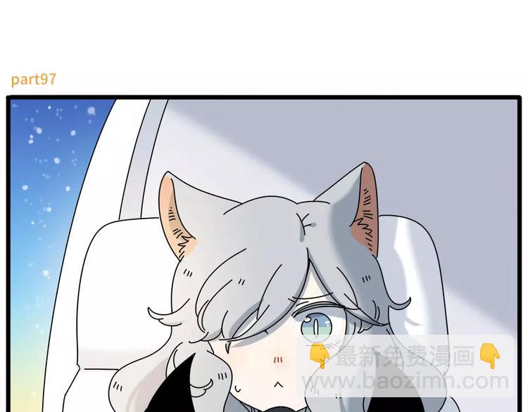 第97话(1/2)-第119话