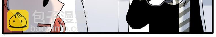 第97话(1/2)-第119话