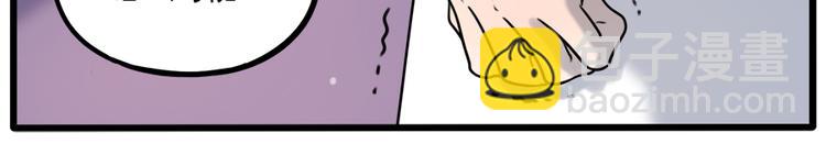 第98话(1/2)-第121话