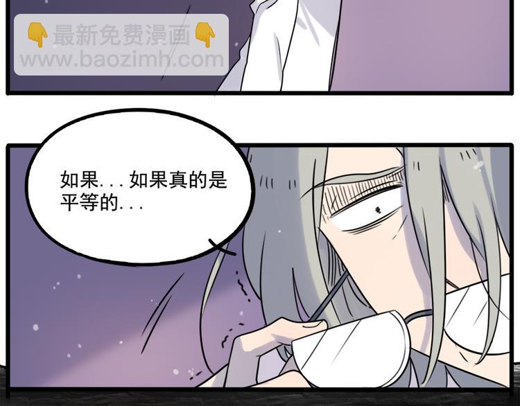 第98话(1/2)-第121话