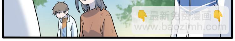 第100话(1/2)-第123话