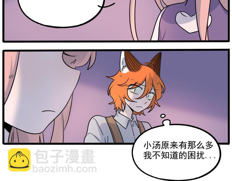 第100话(1/2)-第123话