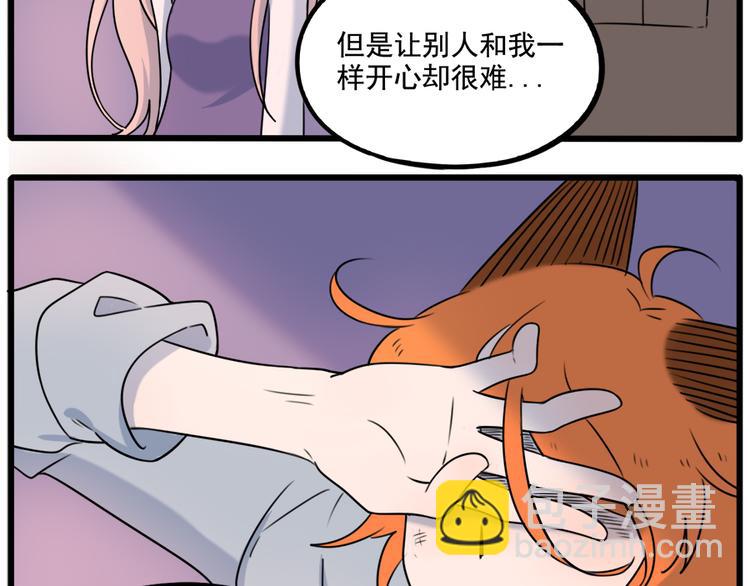 第100话(1/2)-第123话