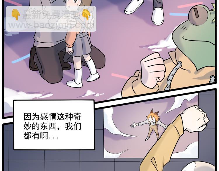 第100话(1/2)-第123话