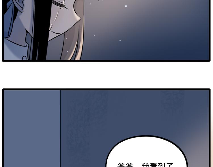 第100话(1/2)-第123话