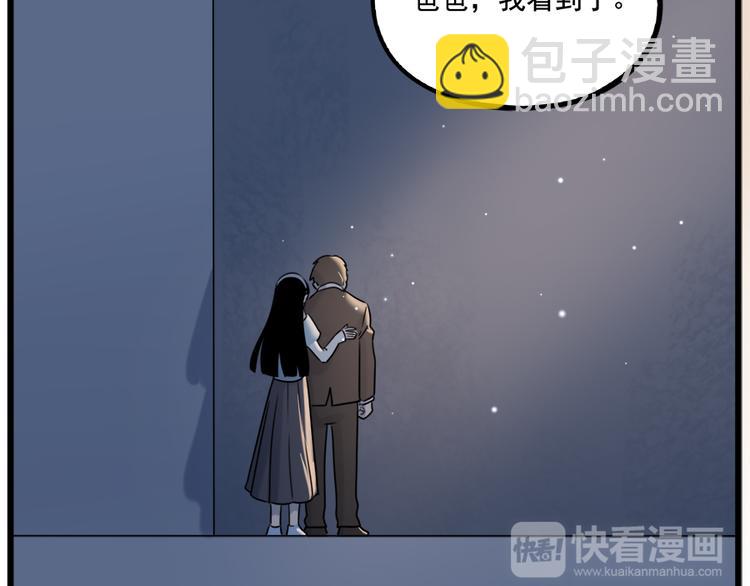 第100话(1/2)-第123话