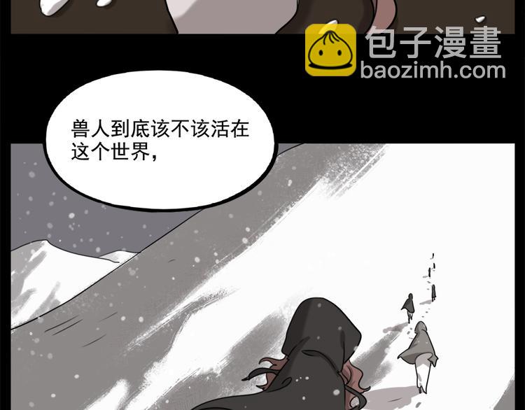 第100话(1/2)-第123话