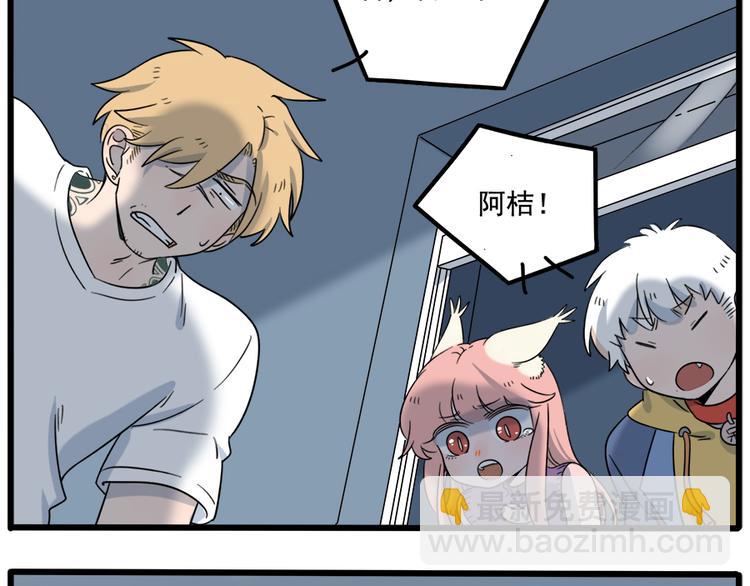 第102话(1/2)-第125话