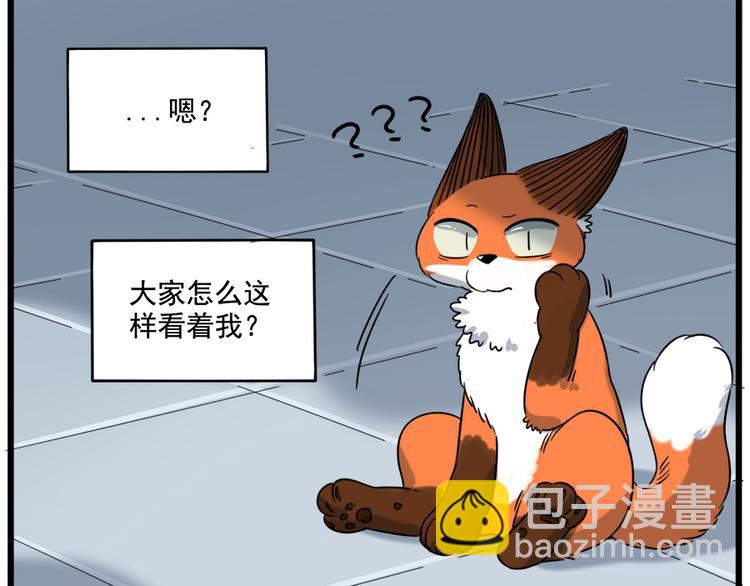 第102话(1/2)-第125话