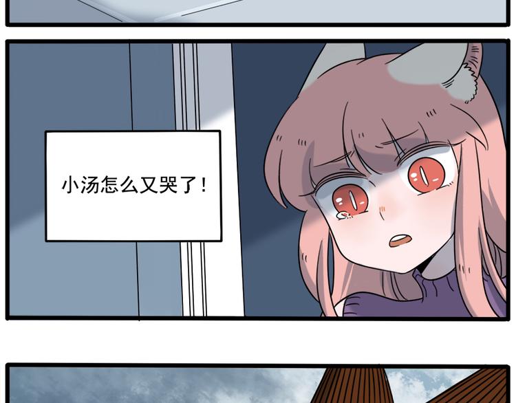 第102话(1/2)-第125话