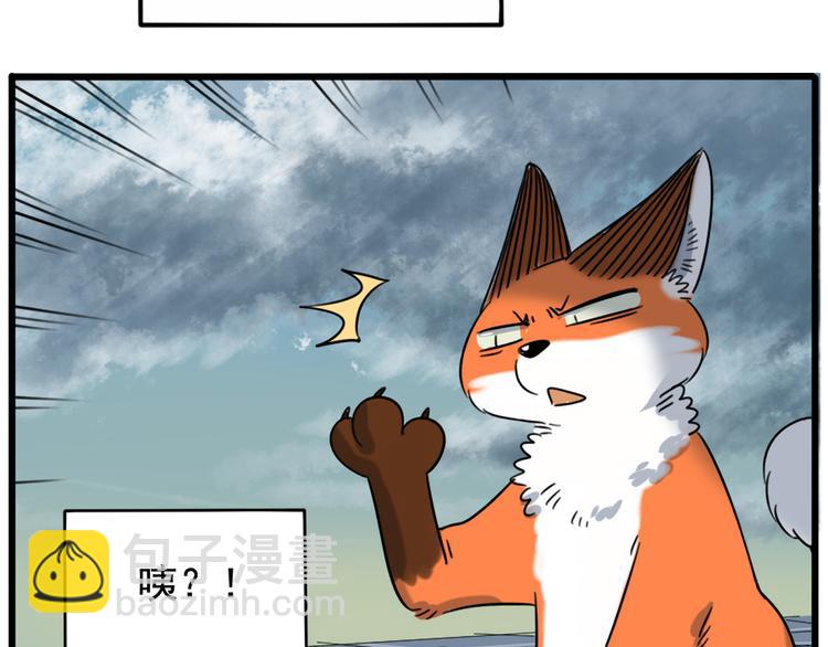 第102话(1/2)-第125话