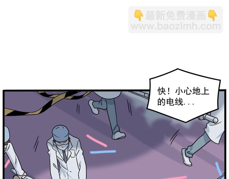 第102话(1/2)-第125话