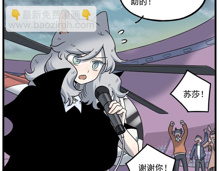 第102话(1/2)-第125话