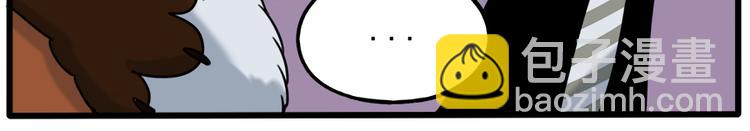 第102话(1/2)-第125话