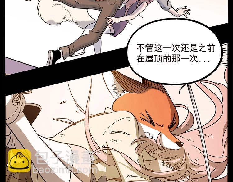 第102话(1/2)-第125话