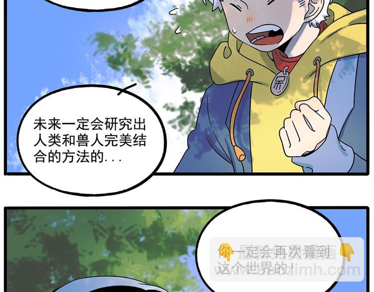 第104话(1/2)-第127话