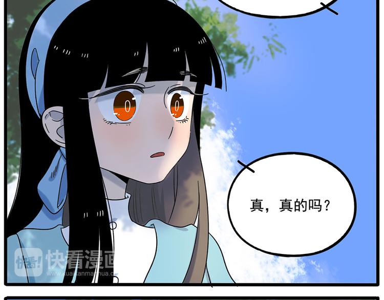 第104话(1/2)-第127话