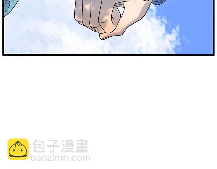 第104话(1/2)-第127话