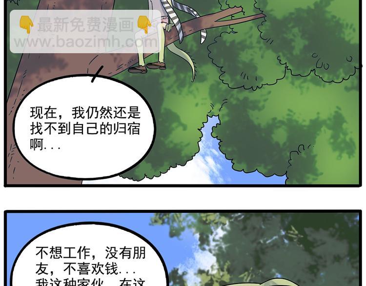 第104话(1/2)-第127话