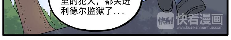 第104话(1/2)-第127话