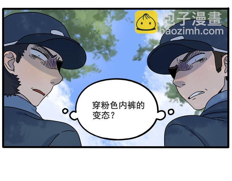 第104话(1/2)-第127话