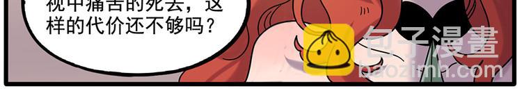 第104话(1/2)-第127话