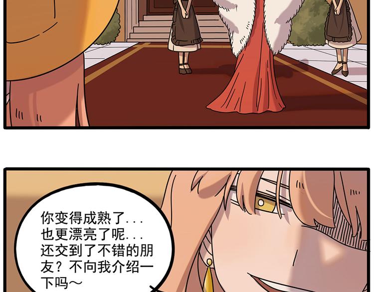 第106话（上）(1/2)-第129话