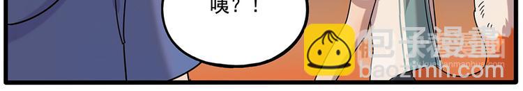 第106话（上）(1/2)-第129话