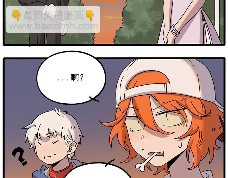 第106话（上）(1/2)-第129话