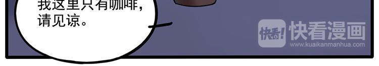 第109话(1/2)-第133话