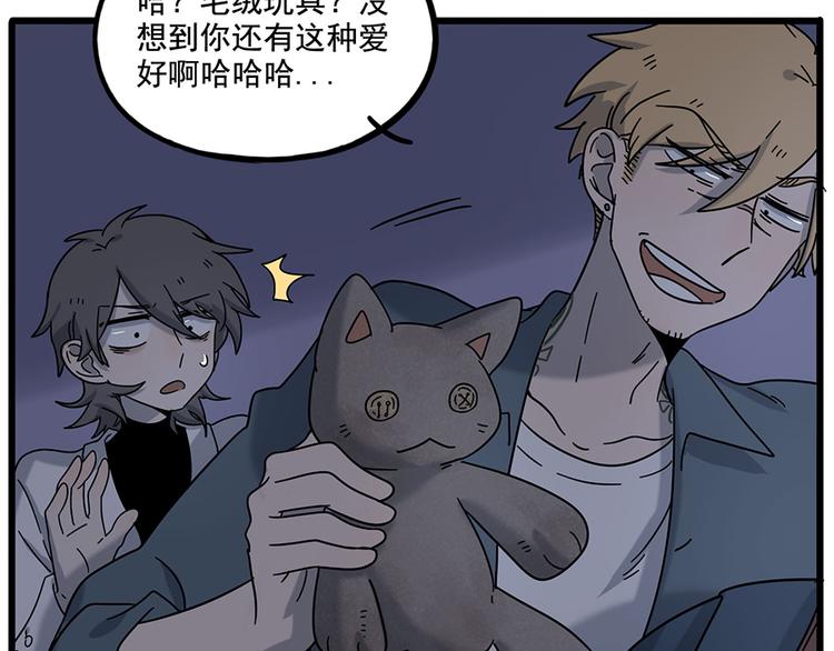 第109话(1/2)-第133话