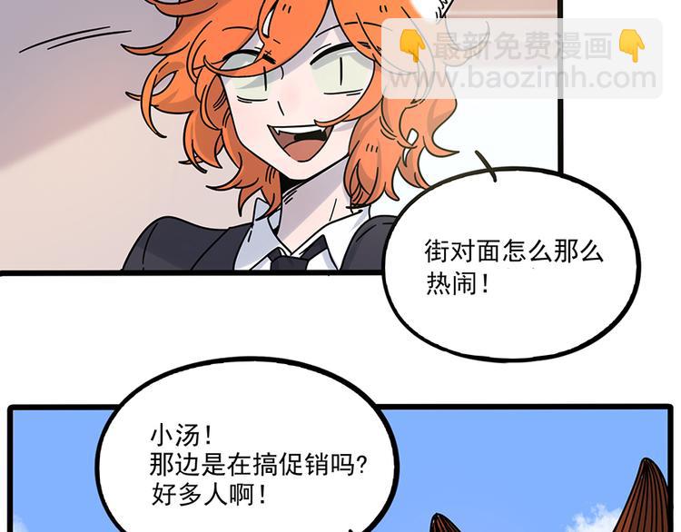 完结篇（上）(1/2)-第135话