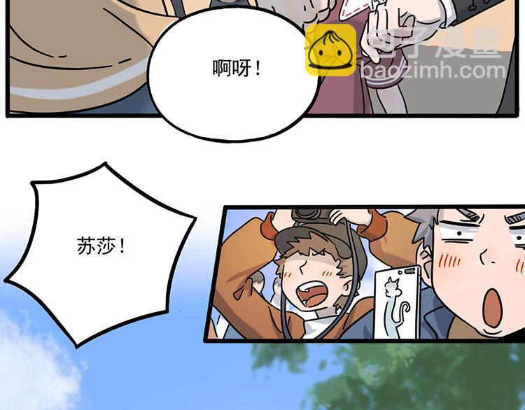 完结篇（上）(1/2)-第135话