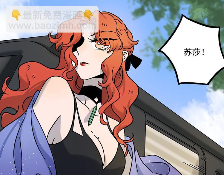 完结篇（上）(1/2)-第135话