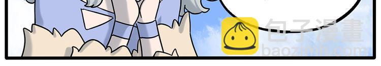 完结篇（上）(1/2)-第135话