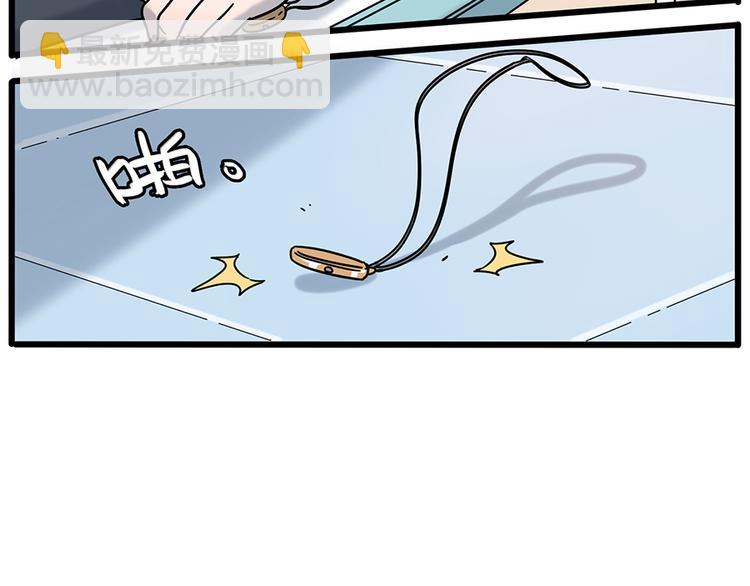 完结篇（上）(1/2)-第135话