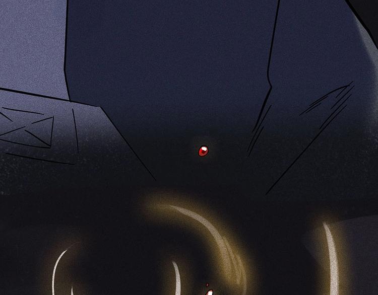 兽人医院4(1/2)-第147话