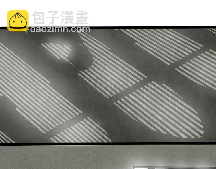 兽人医院8(1/2)-第151话