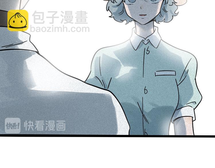 兽人医院16(1/2)-第159话